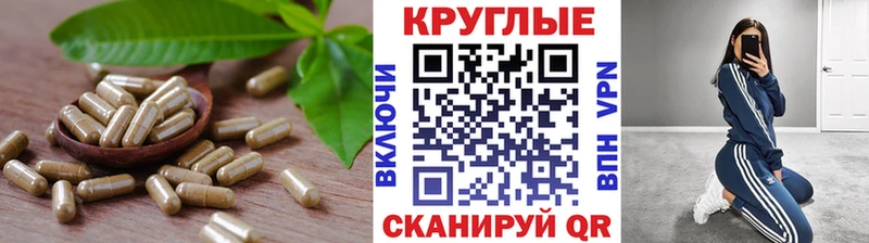 ЭКСТАЗИ mix  Белореченск 