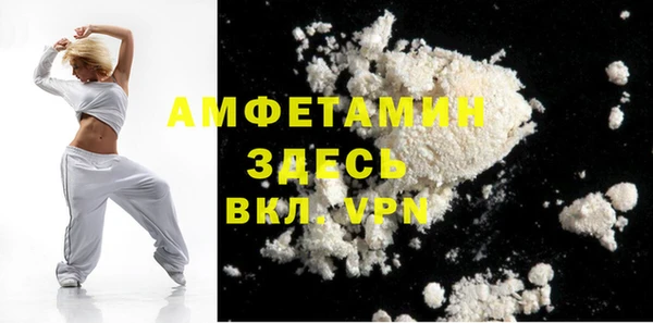 кокаин перу Алзамай