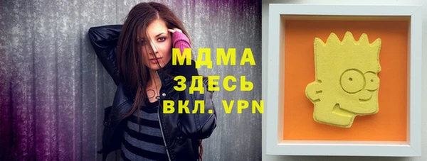 дурь Алексеевка