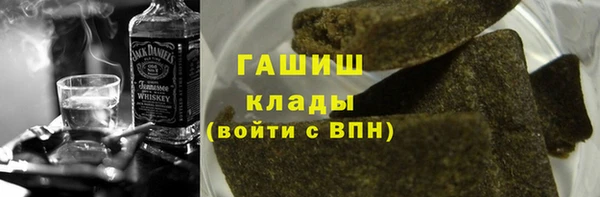 дурь Алексеевка