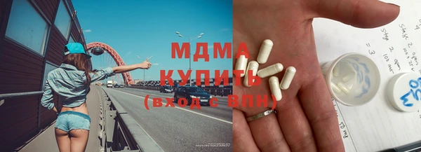 кокаин перу Алзамай