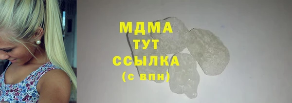 шишки Алексин