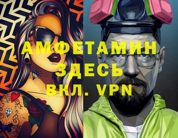 кокаин перу Алзамай