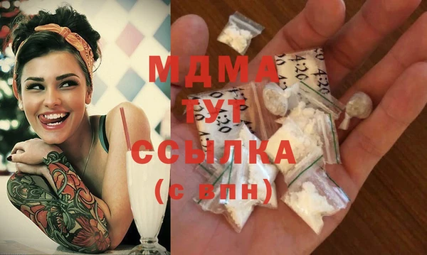 кокаин перу Алзамай