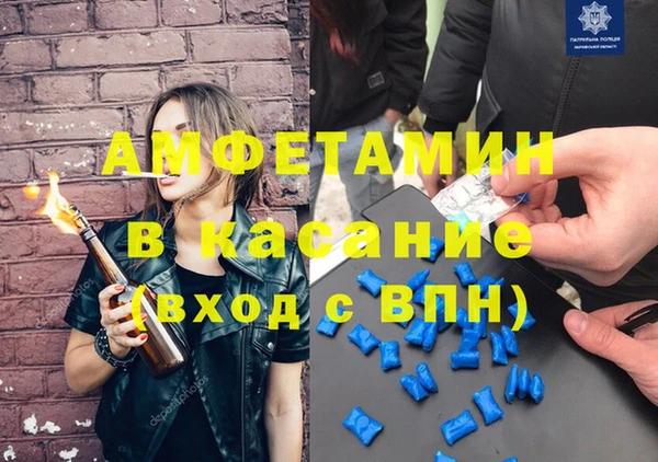 кокаин перу Алзамай