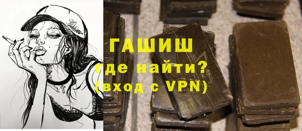 кокаин перу Алзамай