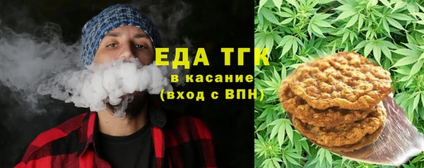кокаин перу Алзамай