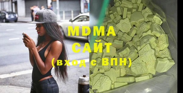 дурь Алексеевка