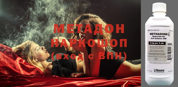 дурь Алексеевка