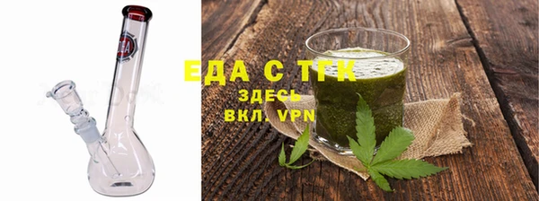 шишки Алексин