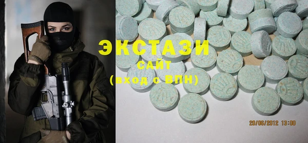 кокаин перу Алзамай
