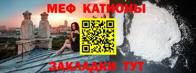 гидра Анжеро-Судженск