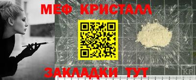 МДПВ Ярославль