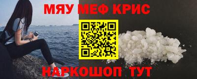 кокаин колумбия Ангарск