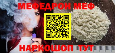 кокаин колумбия Ангарск