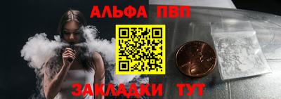 кокаин колумбия Ангарск