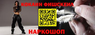 mdpv Янаул