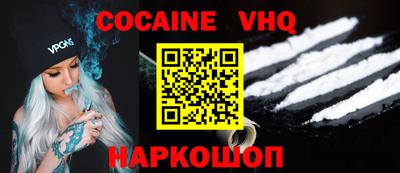 МДПВ Ярославль
