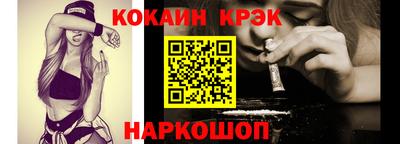 mdpv Янаул