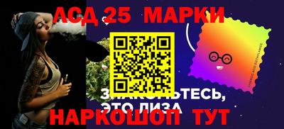 каннабис Анапа