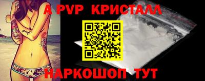 МДПВ Ярославль