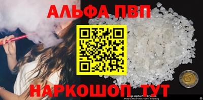 кокаин колумбия Ангарск