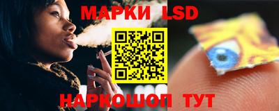 кокаин колумбия Ангарск