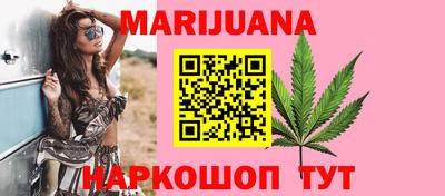 кокаин колумбия Ангарск