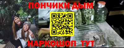 кокаин колумбия Ангарск