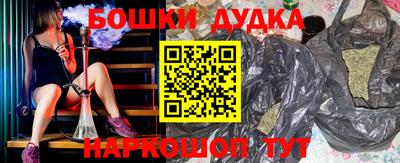 mdpv Янаул