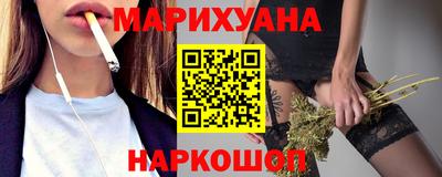 mdpv Янаул