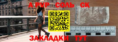 кокаин колумбия Ангарск