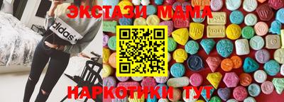 МДПВ Ярославль