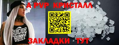 МДПВ Ярославль