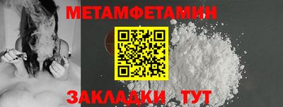 МДПВ Ярославль