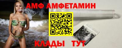 каннабис Анапа