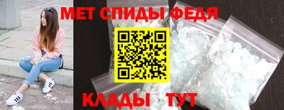 кокаин колумбия Ангарск
