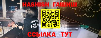 mdpv Янаул