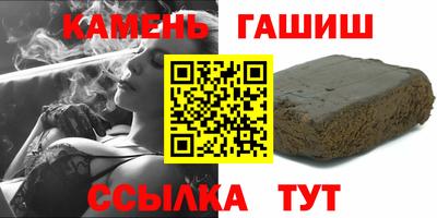 кокаин колумбия Ангарск