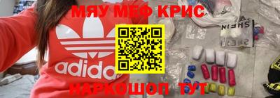 каннабис Анапа