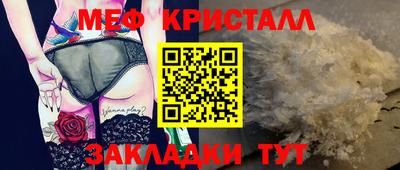 кокаин колумбия Ангарск