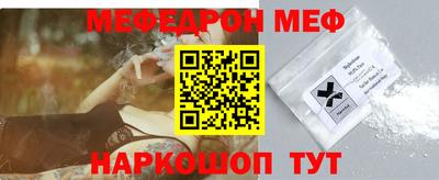 гидропоника Ярцево